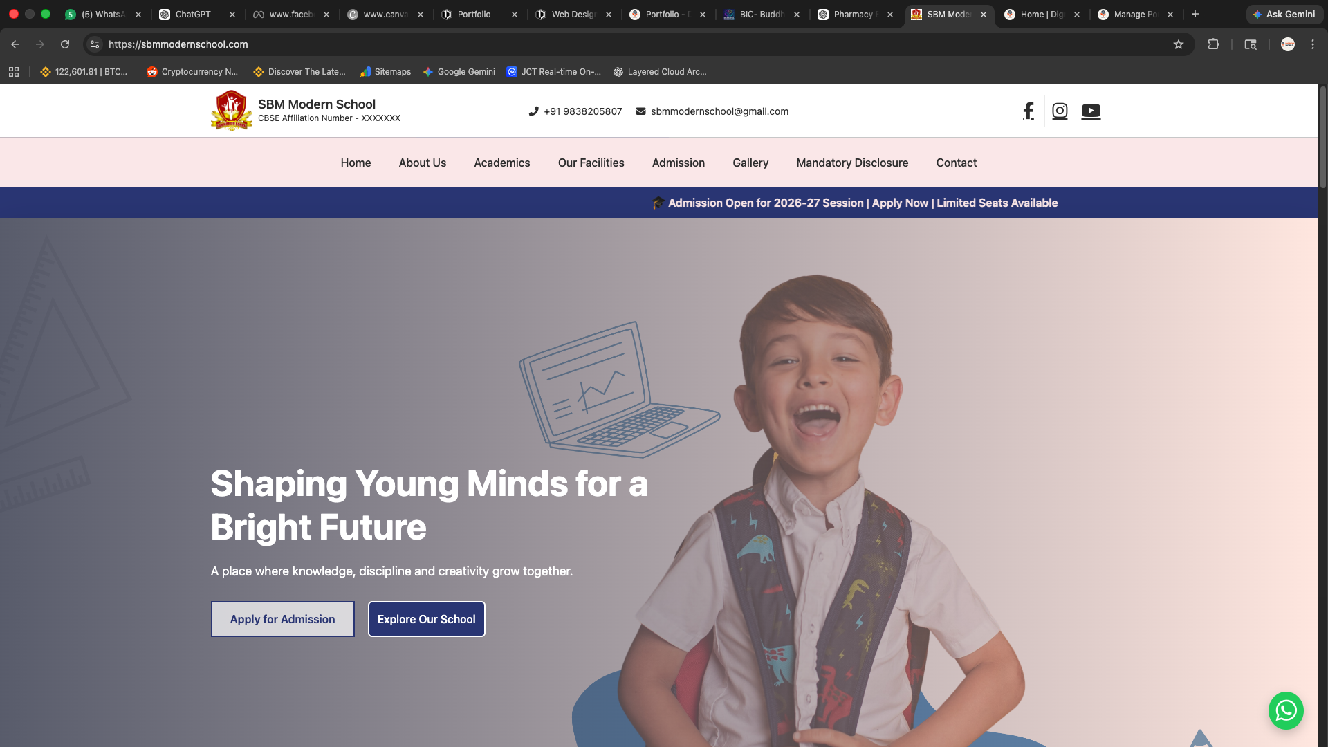SBM Modern School